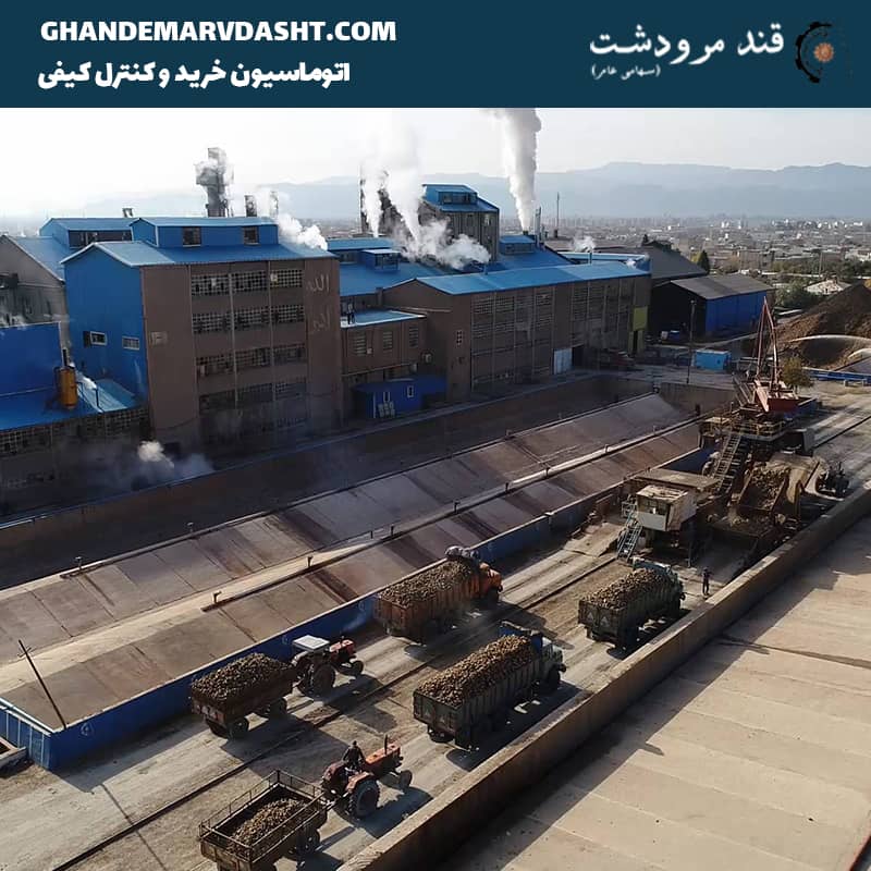 مشتری آسان پردازش ارقام