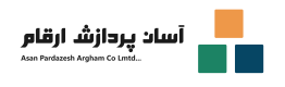 Asan Pardazesh argam