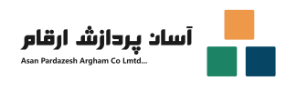 Asan Pardazesh argam