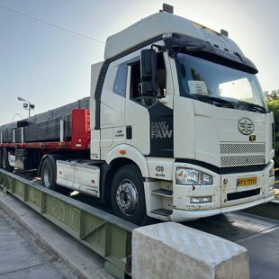 asantozin آسان توزین آسان پردازش ارقام